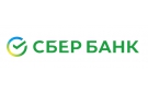 Банк Сбербанк России в Светлом (Калининградская обл.)
